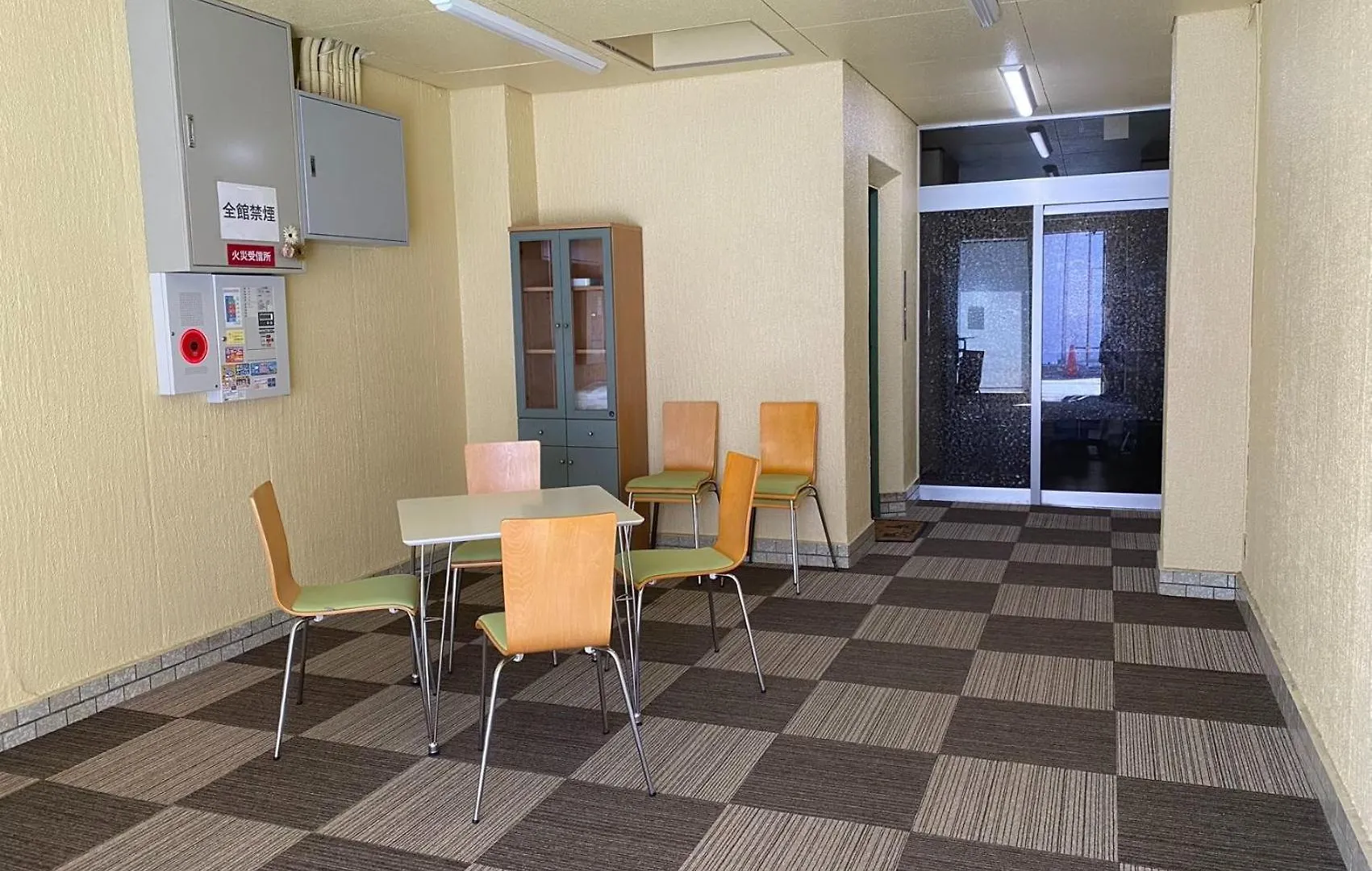 Apartmán Sachi No Yado - Vacation Stay 12989 Ósaka