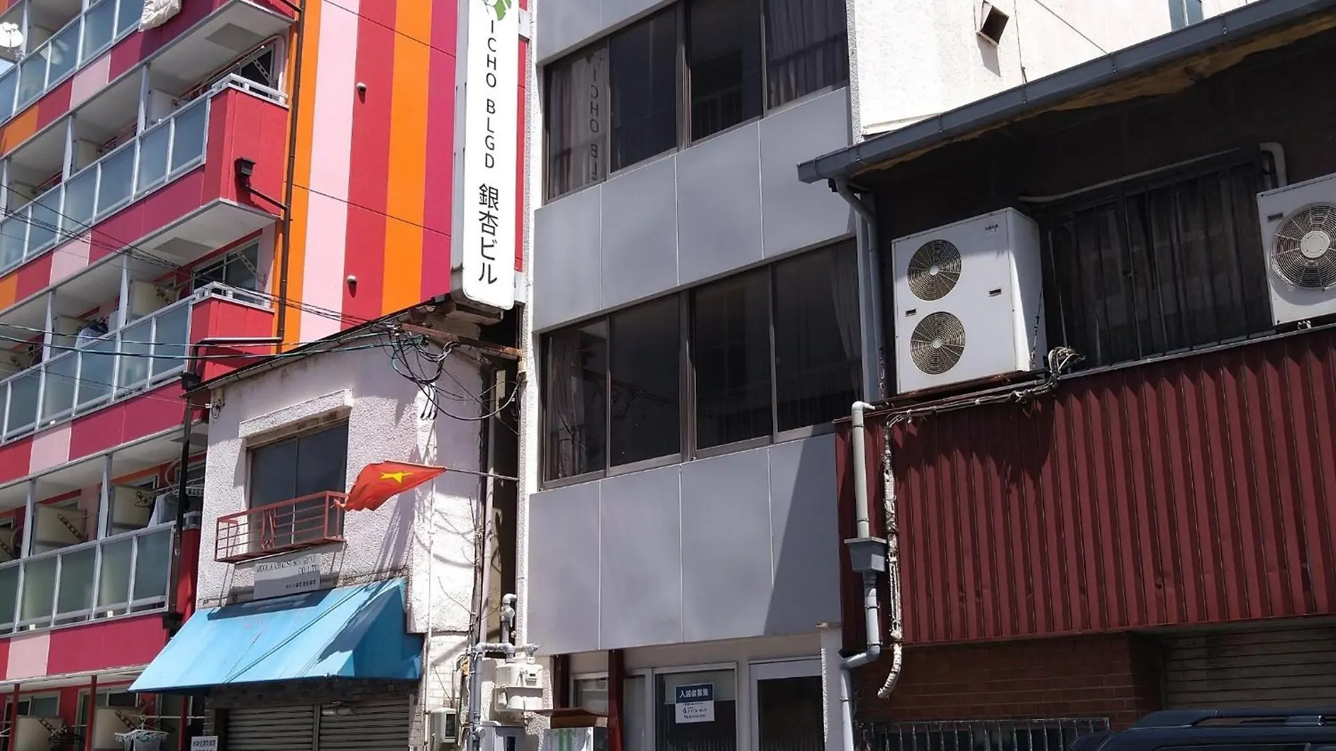 Sachi No Yado - Vacation Stay 12989 Ósaka 0*,  Japonsko